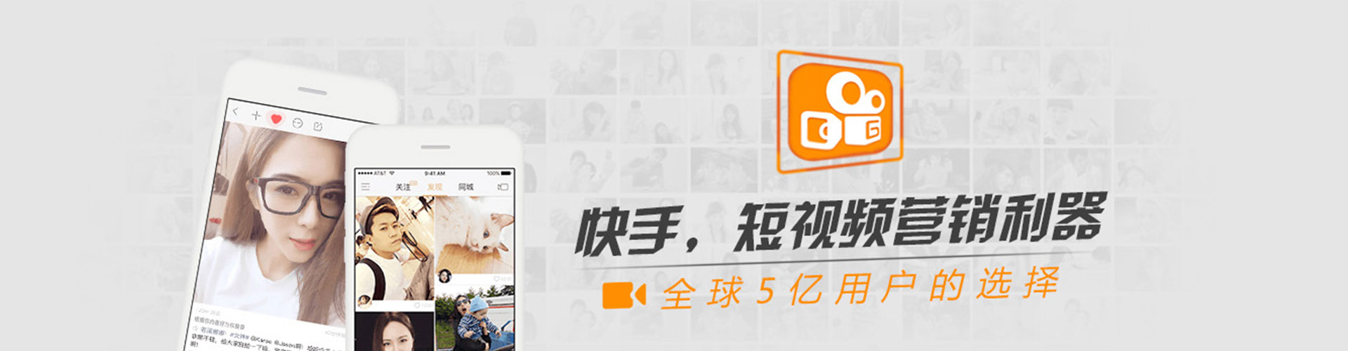 路竹sem代运营